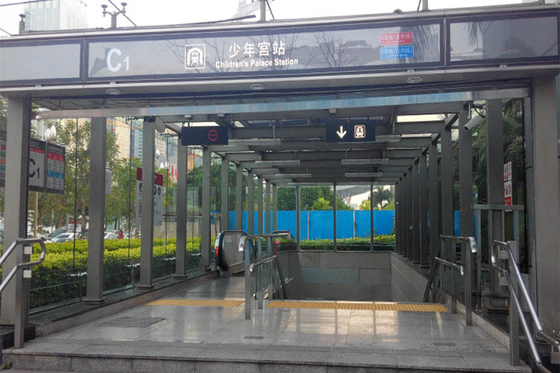 Китай Железнодорожная станция входа / выхода продуктов нержавеющей стали современного дизайна изготовленная на заказ поставщик