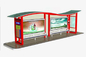 Консольная автобусная остановка высокой эффективности, красиво дизайн автобусной остановки поставщик